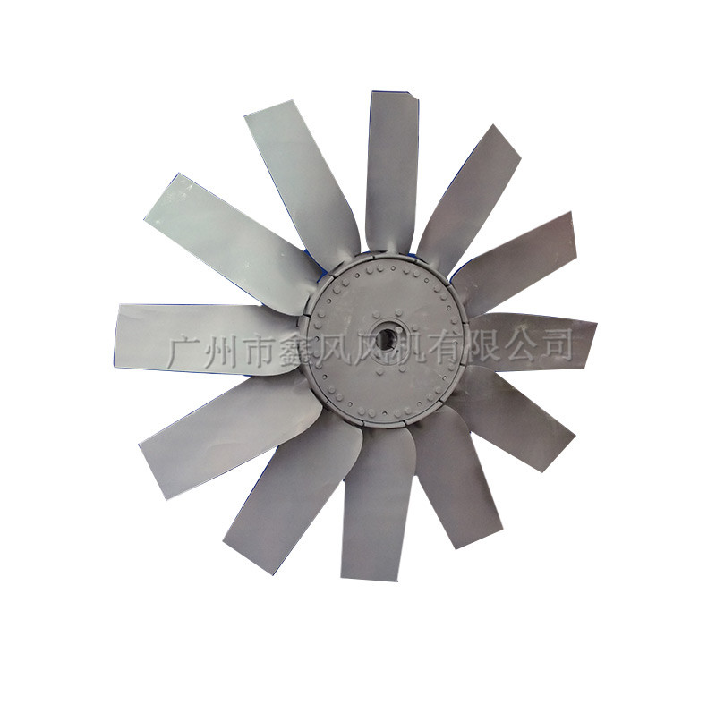 新款鋁合金軸流風(fēng)葉12葉